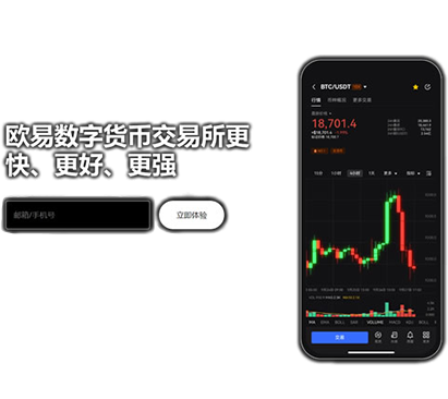 购宝钱包app官网页面展示